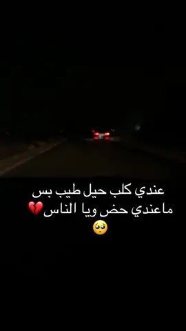 #capcut #لايك #اكسبلور #الشعب_الصيني_ماله_حل😂😂 #fyp #foryou #foryoupage #funny 
