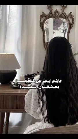 #عزة النفس ان تسمو وتبتعد عن كل من يقلل من قيمتك #CapCut 