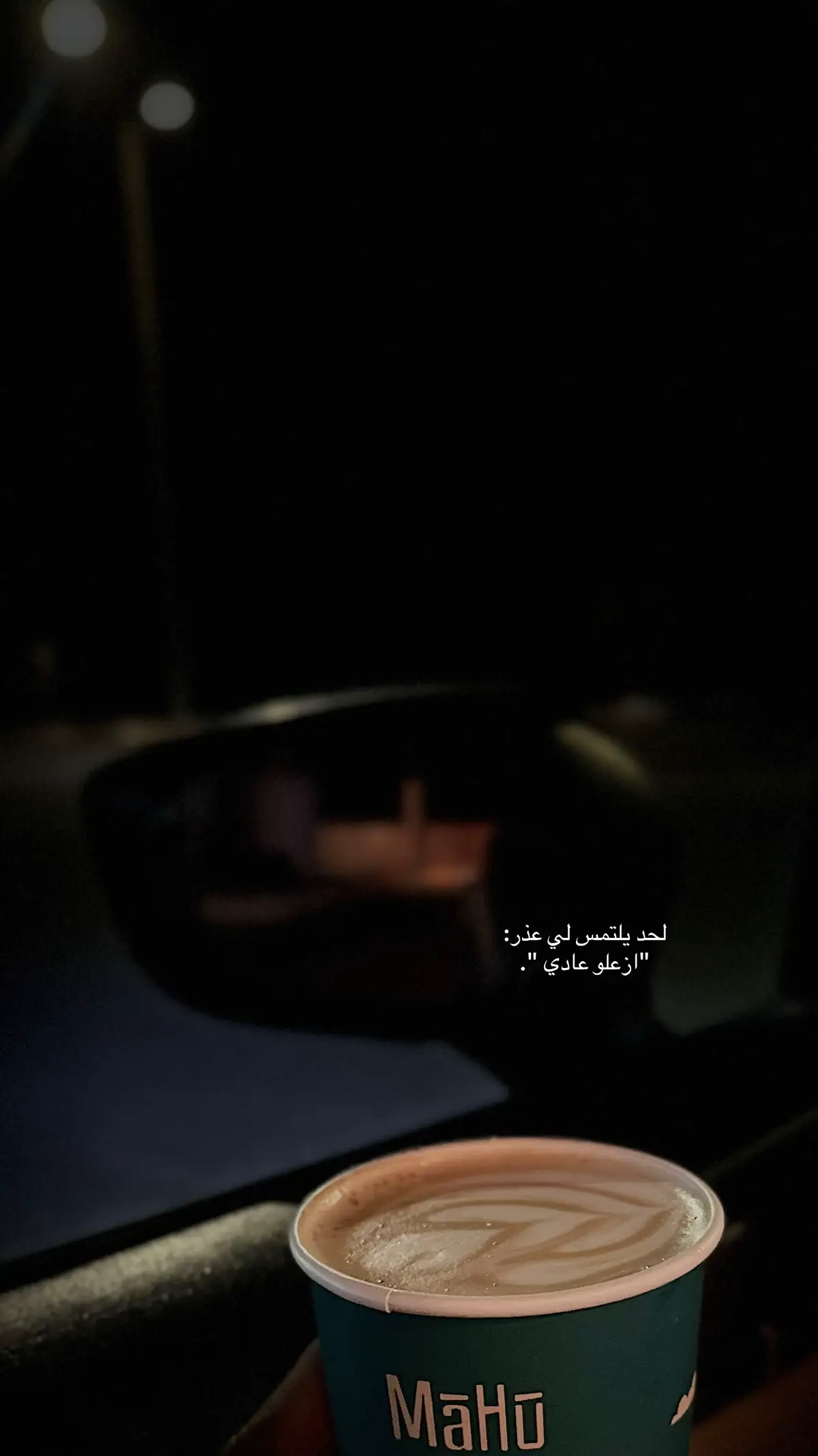 #تصويري📸 #جيزان 
