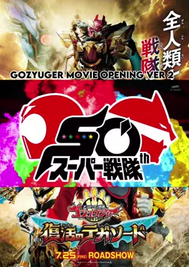 #fyp #tokusatsu #no1sentaigozyuger #number1sentaigozyuger #gozyuger #numberonesentaigozyuger #gozyuwolf #ナンバーワン戦隊ゴジュウジャー #ゴジュウジャー #supersentai #sentai #sentai50th #supersentai50thanniversary 