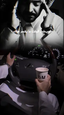 #لكزس460 #جدة #الساحل #مسرا 