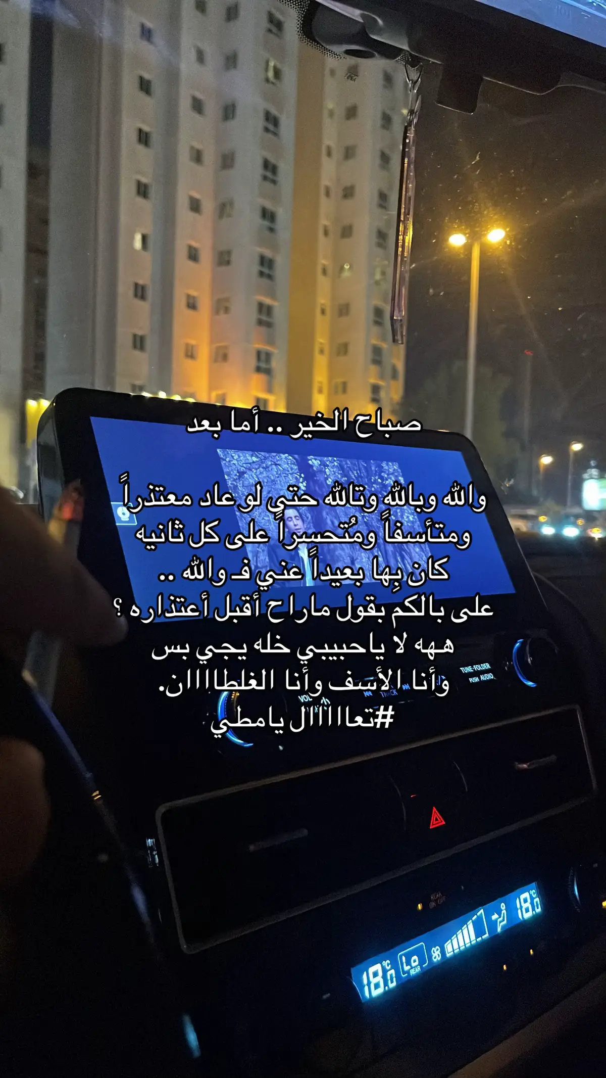 #kuwait #foryou #fyp #explore #ki 