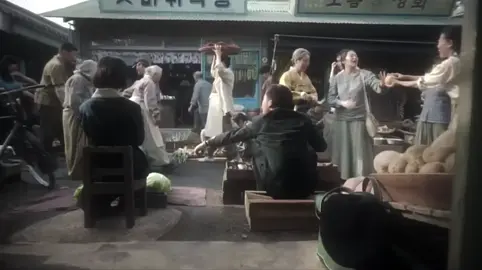cần oder 1 Gwan Sik trong đời.. #whenlifegivesyoutangerines #parkbogum #iu #fyp #xh #supperteam_kyn #raeoteam 