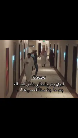 #foryou #creatorsearchinsights #مالي_خلق_احط_هاشتاقات #fypシ゚ #wonderscometru #viralvideo #اكسبلور #viral 