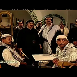 قادح😎👋#معتز #مسلسلات #باب_الحاره #ابـو_الـعـز #مسلسلات_شامية 