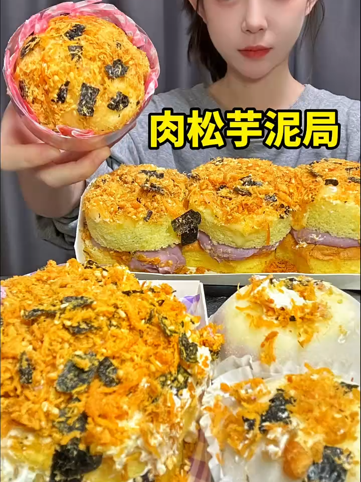 Comment which flavor you like the most ^^ #ancungtiktok #nauancungtiktok #asmr #asmrsounds #asmrvideo #mukbang #mukbangeatingshow #mukbangasmr #eatingsounds #viral #xuhuong #fypシ #green #blackpink #brown #cake #cookingtiktok #mochi #mochilovers❤️🖤 #douyin #douyinmukbang #kwai #chocolate #cheese #matcha
