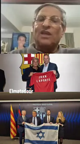 عميل 🧐 