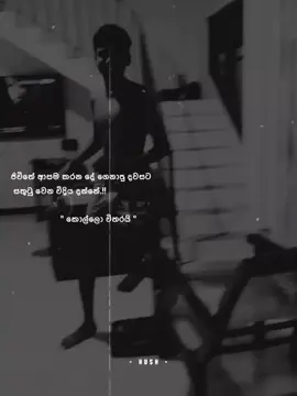 🗣️ : ඒ ආසාවේ තරම් 🥺❤️‍🩹 #viralvideo#highcapacitysrilank🇱🇰#s1000#motivation#viraltiktok#s1000#bikelife#viralvideo#motivation#r1#