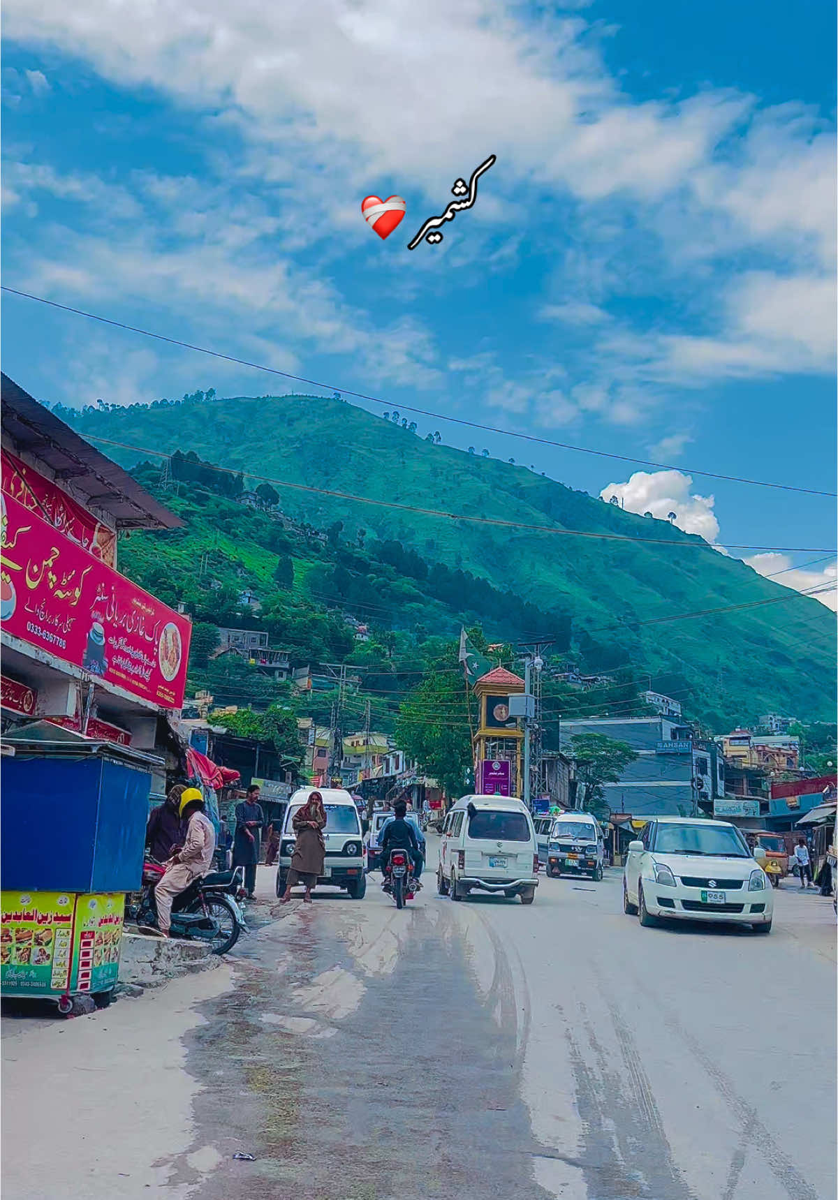 کون سی جگہ ہے ؟Kashmir🦋🥀❤️‍🩹#kashmiri_larki804 #kashmir😍🙌❤️ #villagelife #view #Muzaffarabad #viral #kashmir #nature #muzaffarabad_azad_kashmir #aesthetic #weather #kac #ajk #muzaffarabad #uajk #watan #pardesi؟ 