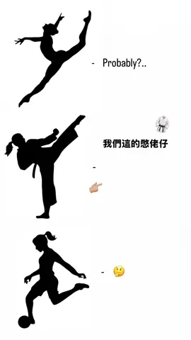 Taekwondo 🥋 #fyp #fypage #fyppppppppppppppppppppppp #fypシ゚ #viral #viralvideo #virall #viraltiktok #fypviral #xyzbca #virallllllllllllllllllllllllll #viralllllll #virallll #taekwondo #player #taekwondogirl #game 