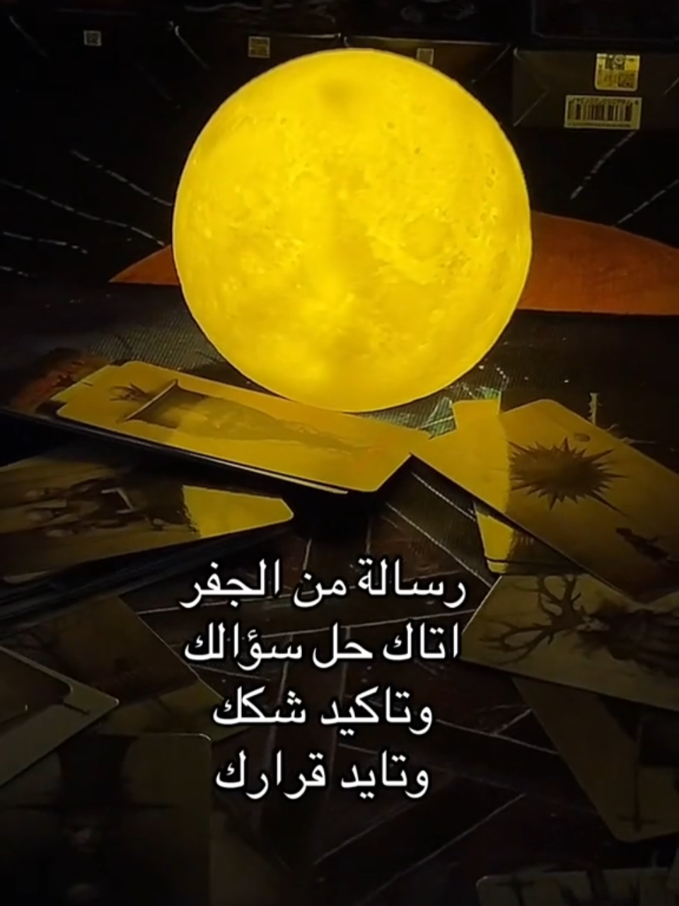 اخبارية من الجفر  رساله  ستصل لمحتاجها  نصح وحل اسئله  واجابات  لااسئله الحائرين    الروحاني النجفي الروحاني ابو علي النجفي #الروحاني_ابو_علي_النجفي #الروحاني_النجفي #تاروت #برج_الميزان #برج_القوس #برج_الجوزاء #برج_السرطان #الأبراج #برج_الحوت #برج_الجدي #برج_القوس #برج_العقرب #برج_الميزان #برج_الحمل #برج_الثور #برج_الجوزاء #برج_السرطان #برج_الأسد #الروحاني_أبو_علي_النجفي #برج_الدلو #الشيخ_ابو_علي_النجفي #العالم_الفلكي_أبو_علي_النجفي #برج_العذراء #الروحاني_النجفي #الروحاني_ابوعلي_النجفي #المستشار_الروحاني_أبو_علي_النجفي #المستشار_أبو_علي_النجفي