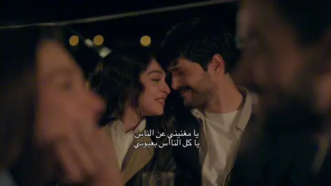 ❤️. #اقتباسات 