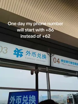 i wish