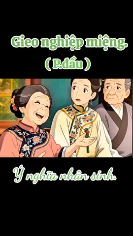 #lanlacloi  #ynghianhansinh 