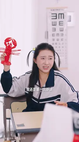 走读生应该收住宿生的跑腿费吗？ #班级那些事#走读生#跑腿费#学生时代