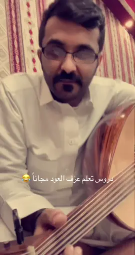 #جده #المخواه #ينبع 