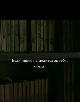 #capcut #сегодня 