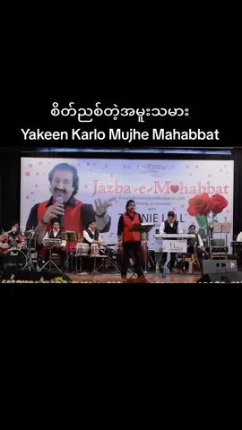 စိန်ဝင်းထွန်း Tonnie Lall #foryoupageofficiall  #copylink #for  #ရောက်ချင်တဲ့နေရာရောက်ကွာ 
