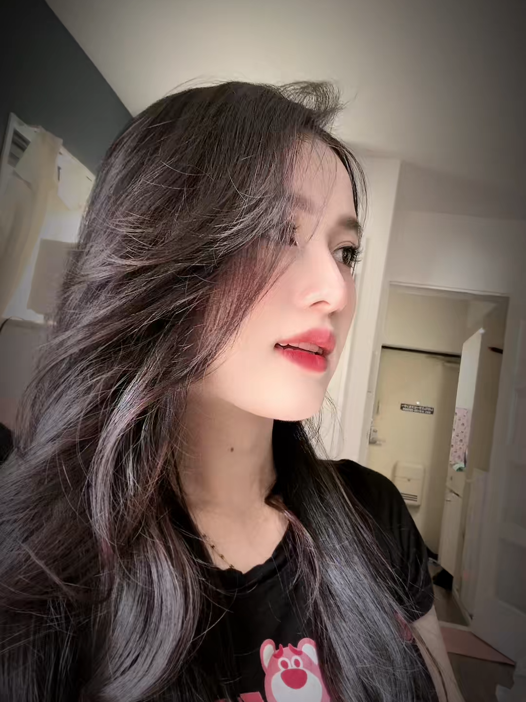 Biết là vui hay buồn