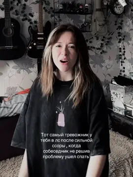 #рек #trend 