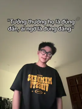 🥲