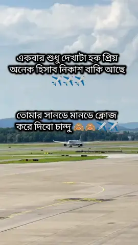 ###🤣🤣🤣🤣🤣🤣🤣🤣🤣🤣🤣🤣🤣🤣🤣🤣 ###🇦🇪🇦🇪🇦🇪🇦🇪🇦🇪🇦🇪🇦🇪🇦🇪dubai ###🤣🤣🤣🤣🤣🤣🤣🤣🤣🤣🤣🤣🤣🤣🤣🤣 