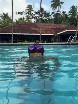 Enjoy my vacation in sri lanka 🇱🇰#nasa #uk #fypシ゚ #srilanka #pramiyah #CapCut 