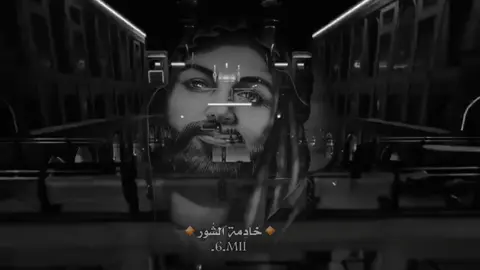 عَلي آية النور #الامام_علي_بن_أبي_طالب_؏💙🔥 #ملا_حميد_البالدي#شور_حتى_الظهور #اشهد_ان_عليا_ولي_الله #fypシ゚ #ti̇ktok #مرقد_الامام_علي_عليه_السلام 