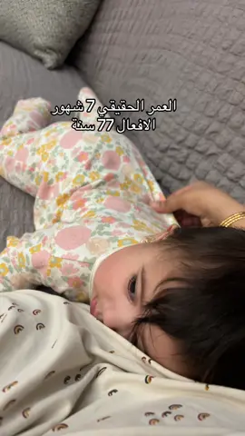 #foryoupage #اكسبلورexplore #foryou #اكسبلوررررر 