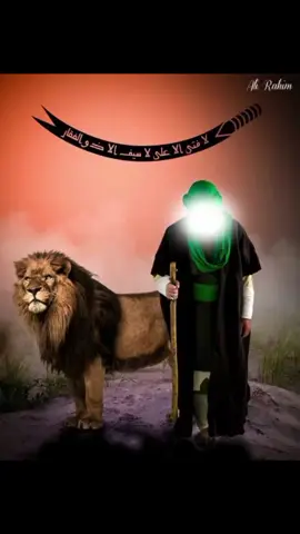 Allahın aslanı Əli⚔️🖤#kesfetteyiz #kesfet #dinivideolar #yaali #allahuakbar #yaallah #islamic_video #kesfetbeniöneçıkart 