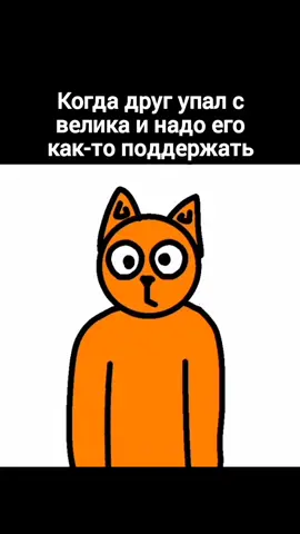 🥲 