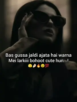 #fypシ゚ #creatorsearchinsights #growmyaccount #foryou #foryoupage #trendingattitude #dailyattitude #viralattitude #Tiktok #video 