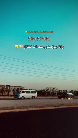 #fyp #yyyyyyyyyyyyyyyyyy #foryou #explore #fypシ #تصميم_فيديوهات🎶🎤🎬 #اكتوبر_بلدنا🔥 #مجدي_الزهار #معتز_الزهار #trending #