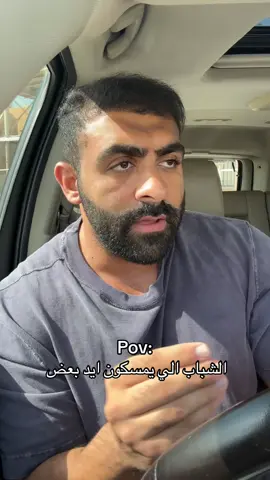 360 - الخيران مول 