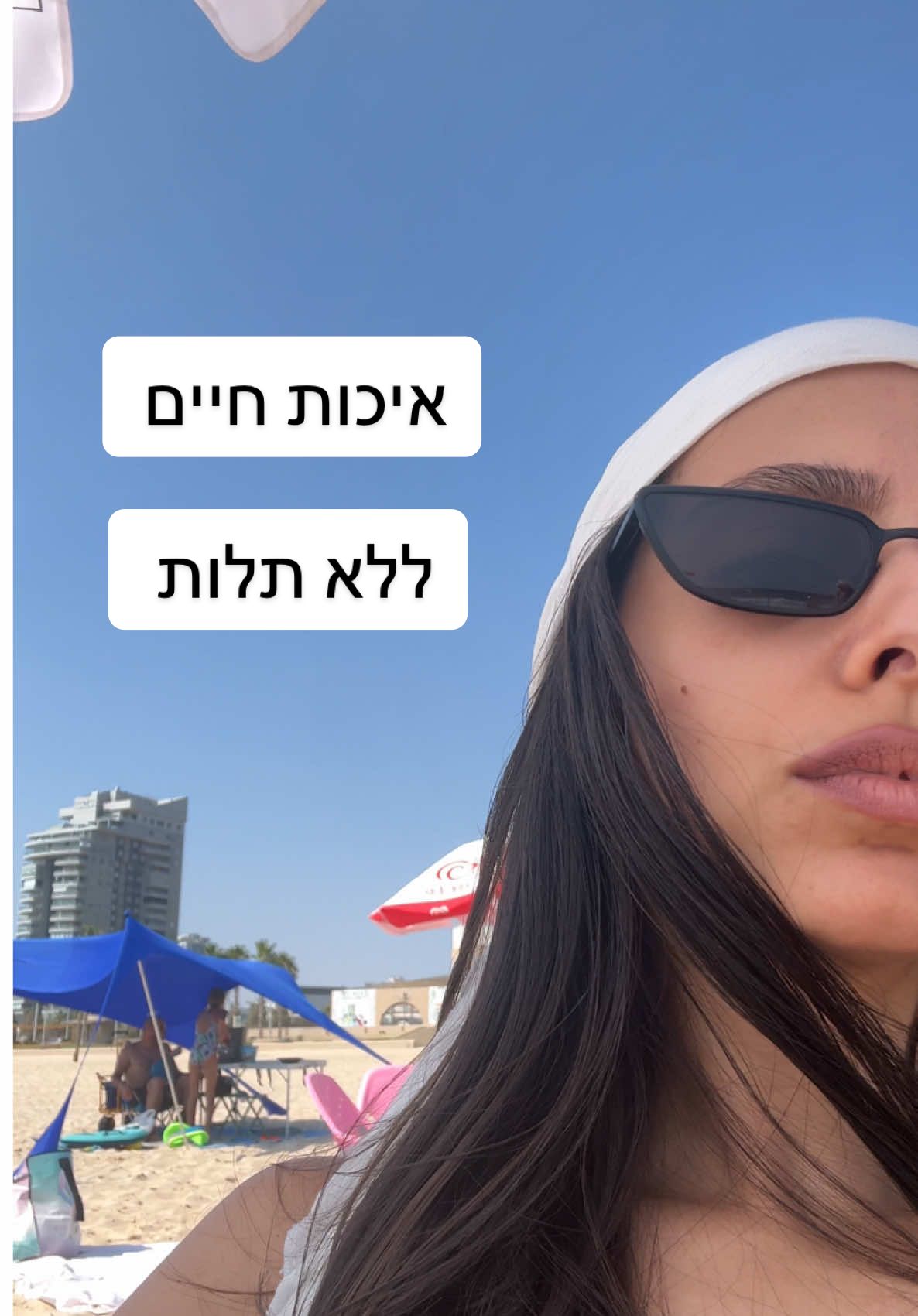 תקופות של צמצום זה מתנה אם יודעים למקסם אותם. יחד עם זאת שתמיד נשאף ונגשים לטובה בע״ה. באהבה ממני אליכם.. 😘 #מוטיבציה #אמונה #תודעה 