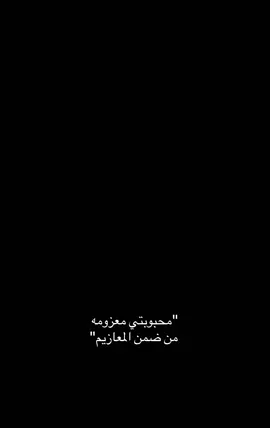 ##explore #نايف_حمدان 