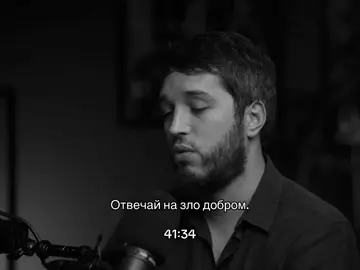 #fyp #ma1ikoov 