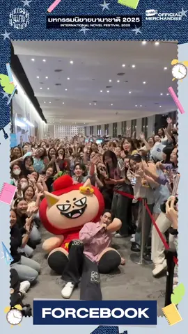 ขอบคุณทุกคนที่มาหา ฟอส - บุ๊ค และมาเป็นเพื่อนเล่นกับ TOMAFOX ในงานมหกรรมนิยายนานาชาติ 2025 นะครับ วันนี้ดีใจ และสนุกมากเลยที่ได้เจอทุกคน แล้วมาเจอกันใหม่นะครับ #มหกรรมนิยายนานาชาติ2025xFB #GMMTV
