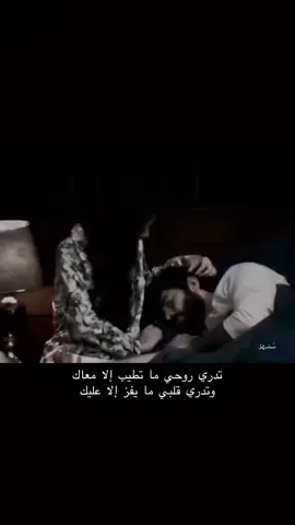 #الرياض #تيك #حسابي #شعر #اكسبلور #جديد #السعودية  