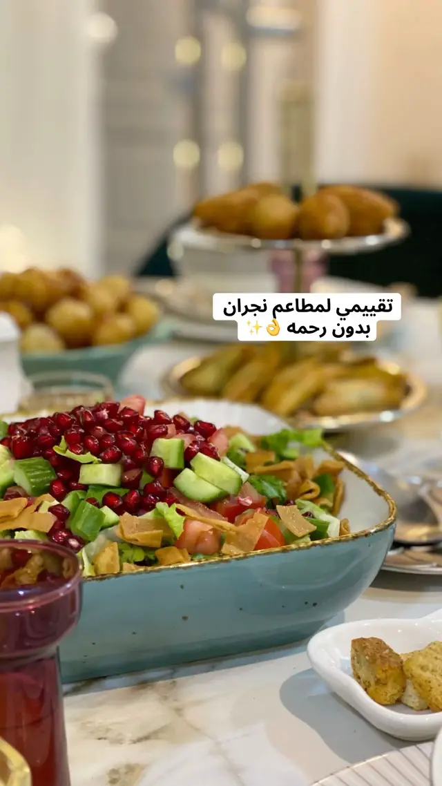 #نجران #اكسبلور #مطاعم نجران #تقييم مطاعم نجران 