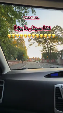 #funnyvideos #funnytiktok #😂😂😂 #trendingfunny #desicomedy #meme #dontletthisflop #viralmyfunnyvideo_tiktok #sabaukvlogs 