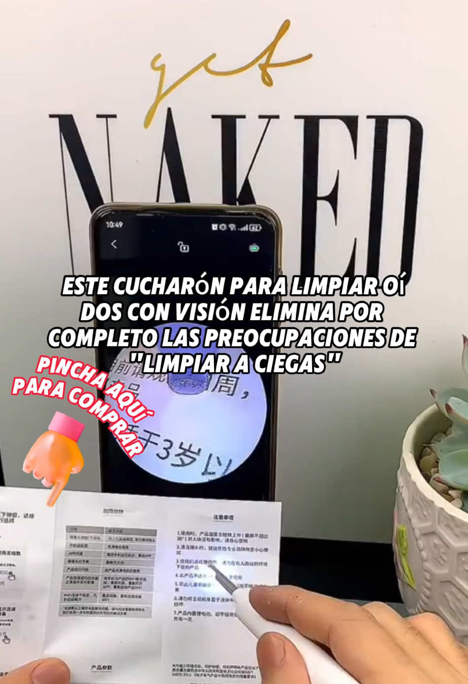 Limpiador de oídos visual inteligente, seguro y no daña el canal auditivo🫶🫶 #oreja#palaparaloreja#lifehacks#tiktokshop#beauty#fyppp