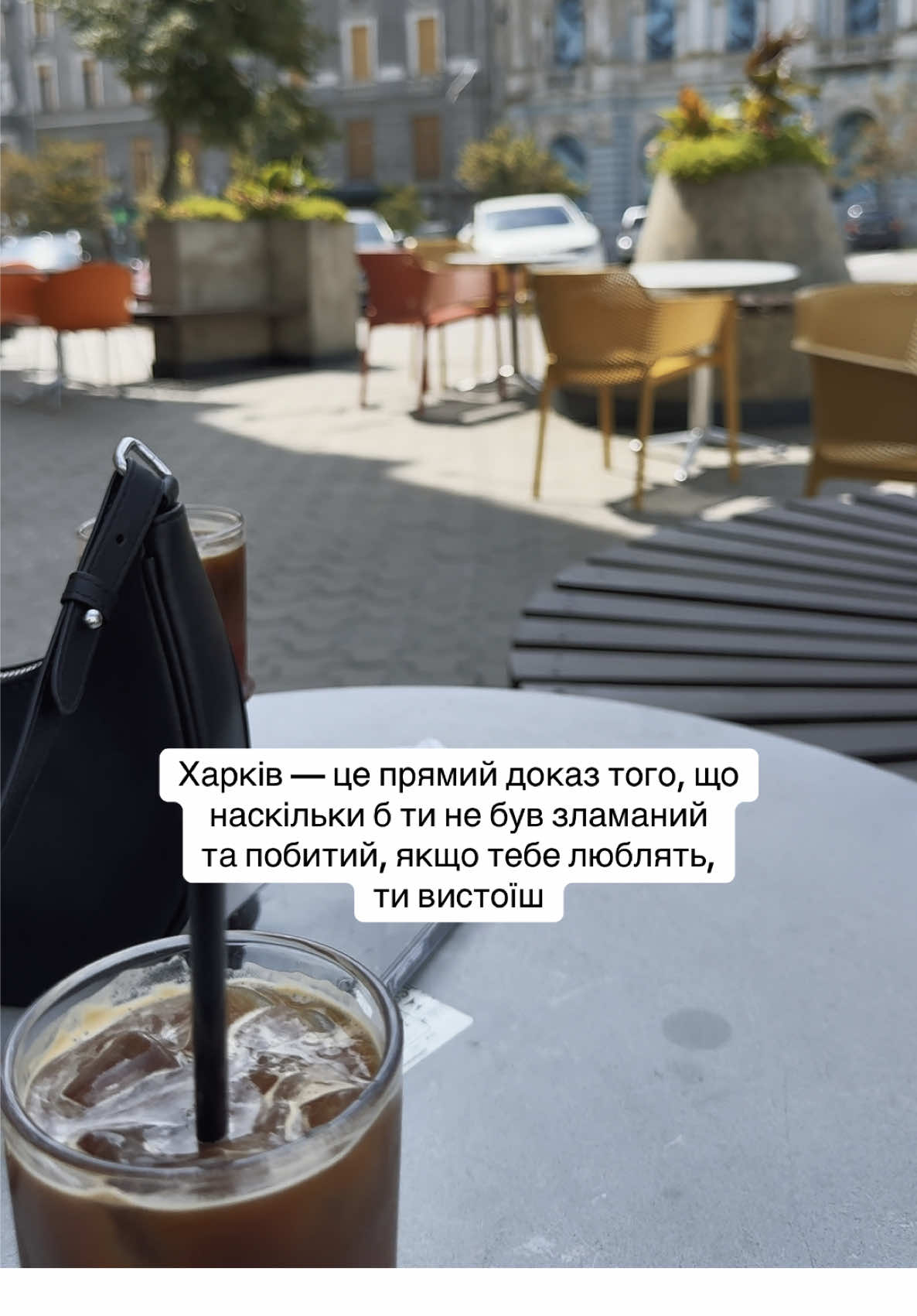 Дякуємо нашим захисникам кожного дня❤️‍🩹 #харків #життя #fyp 