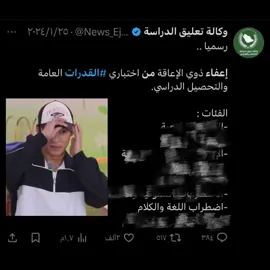 اسولف زي قيو شكلي بنعفي من القدرات😏😏😏#saudiarabia🇸🇦 #السعودية🇸🇦 #kpop #kpopfyp #seventeen #foryou #fyp #seventeen17_official #سفنتين_ملوك_التزامن #mingyu #mingyuseventeen #وكاله_تعليق_الدراسه 