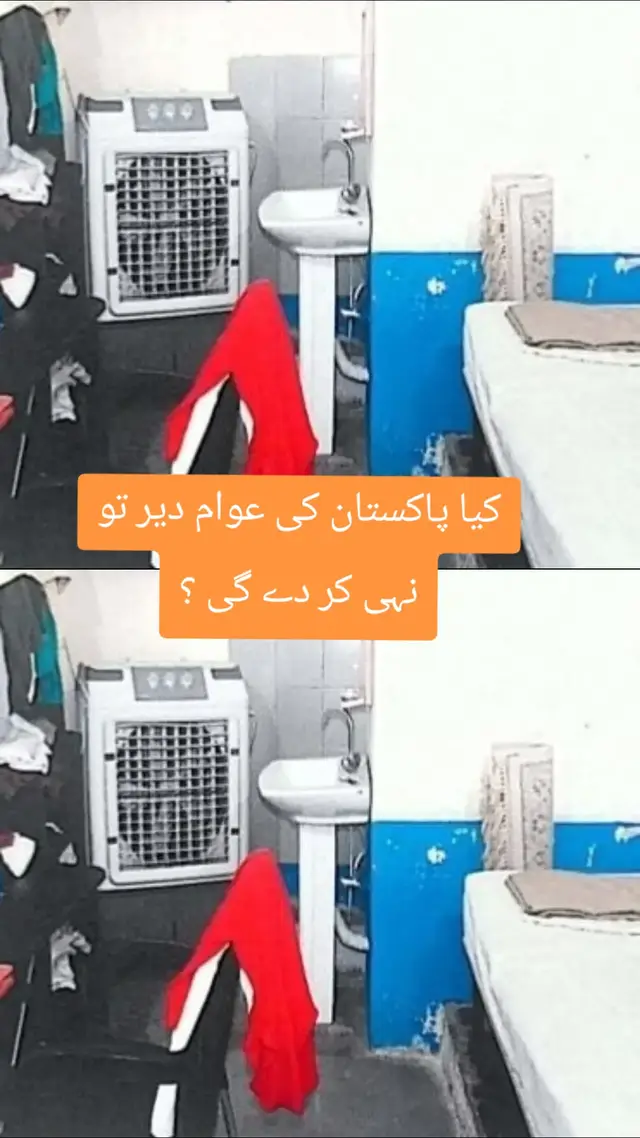#freeimrankhan #imrankhan 