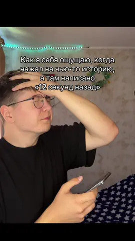 ❕ПОДПИШИСЬ БРО❕