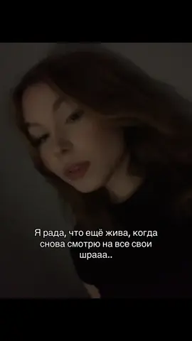 Грустненько вспоминать былое!//#recommendation 