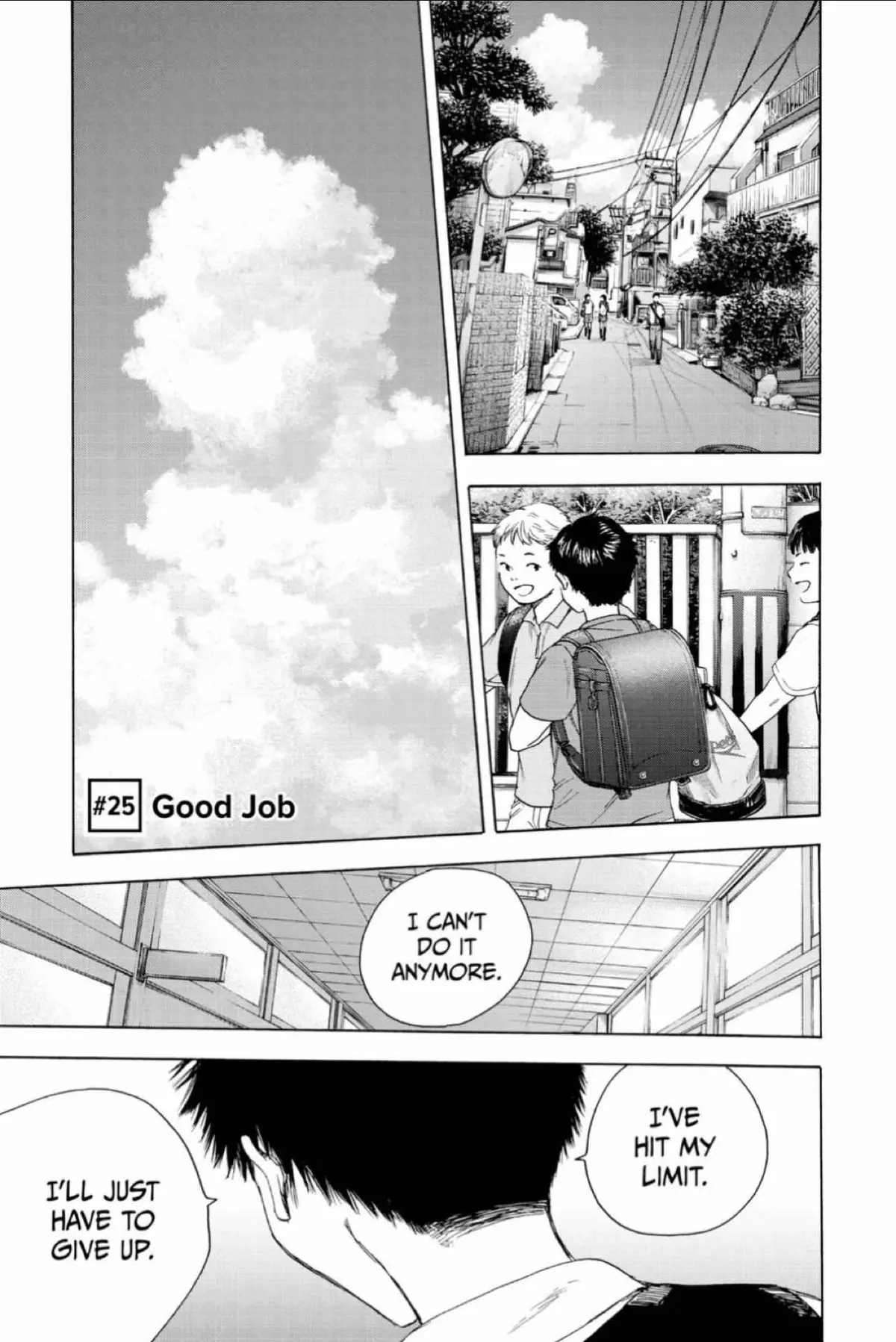 #bluebox  #anime #manga #mangarecommendation #mangarec #fyp #romance 