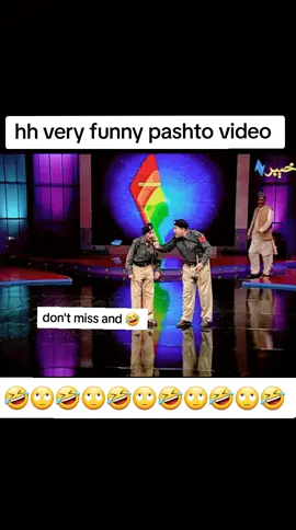 #very #funny #comedy #pashto #video #viral #fahimullah057 