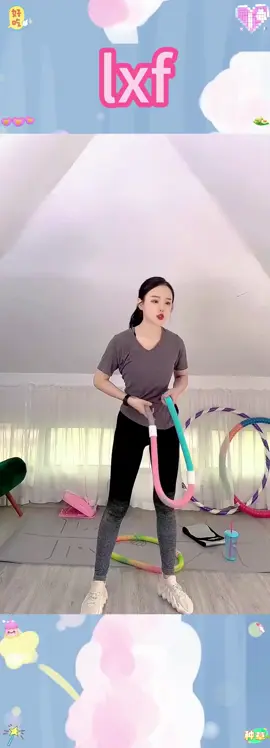 ฮูล่าฮูปแบบสปริงนุ่มช่วยให้การออกกำลังกายสนุกสนานมากขึ้น ตอนนี้ฉันใช้มันเพื่อออกกำลังกายทุกวัน#ฮูล่าฮูป #ฟิตเนส
